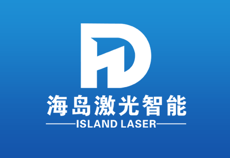 <b>中國成功發(fā)射天繪五號02組衛(wèi)星</b>