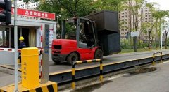 電子衡器軟件維護(hù)應(yīng)該注意哪些問題?電子衡器廠家給大家詳解！