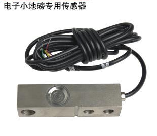 模擬傳感器