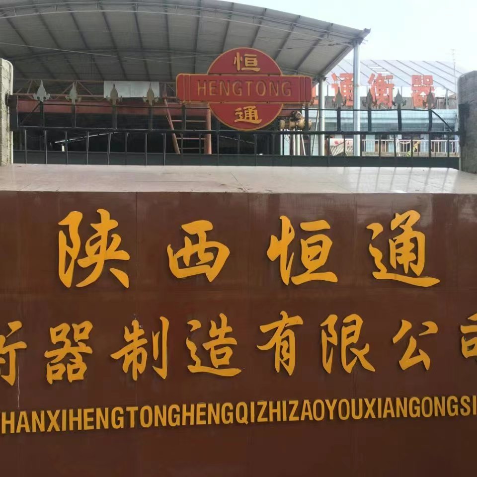 微信圖片_20240225233802.jpg